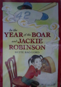 In the YEAR of the BOAR and JACKIE ROBINSON – BookHippie.com